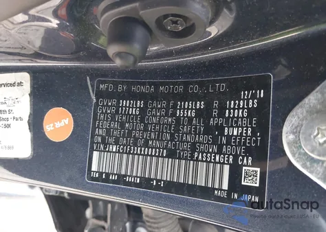 2019 Honda Civic Ex из США, поврежденный, VIN JHMFC1F33KX008370